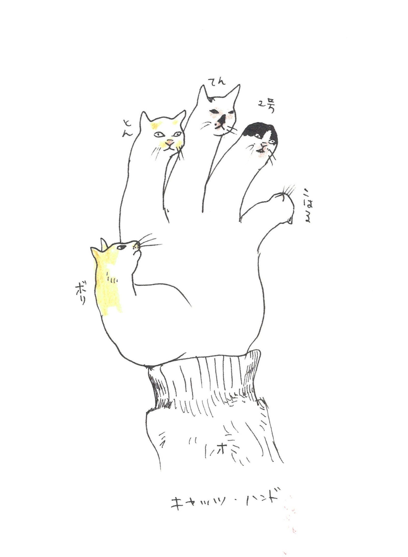 ヒグチユウコ ボリス絵日記 原画 original