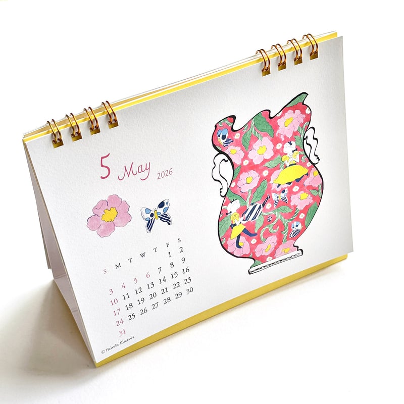 北澤平祐 卓上カレンダー2026 | URESICA