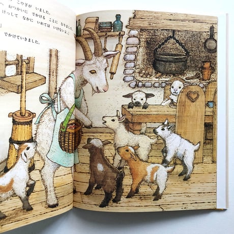 『おおかみとしちひきのこやぎ』猫野ぺすか