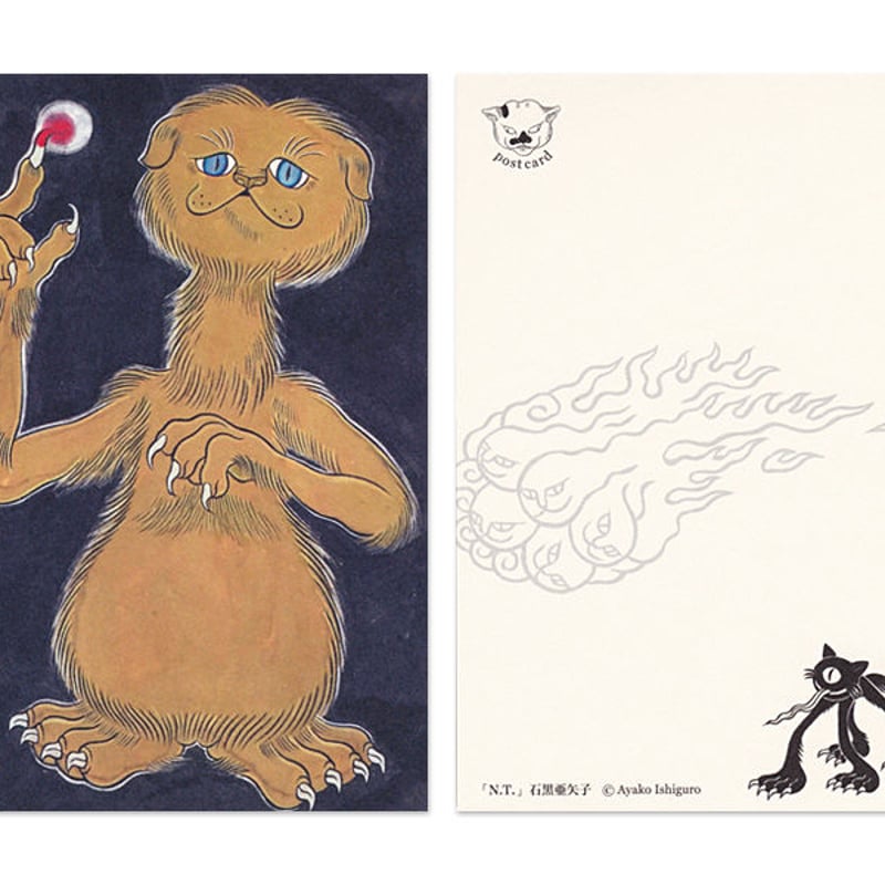 【３名直筆サイン入り：ヒグチユウコ・石黒亜矢子・犬ん子】2022寅展 寅屏風 3名直筆サイン入り：ヒグチユウコ・石黒亜矢子・犬ん子】2022寅