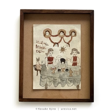 CATEGORY 網代幸介 Kosuke Ajiro | URESICA