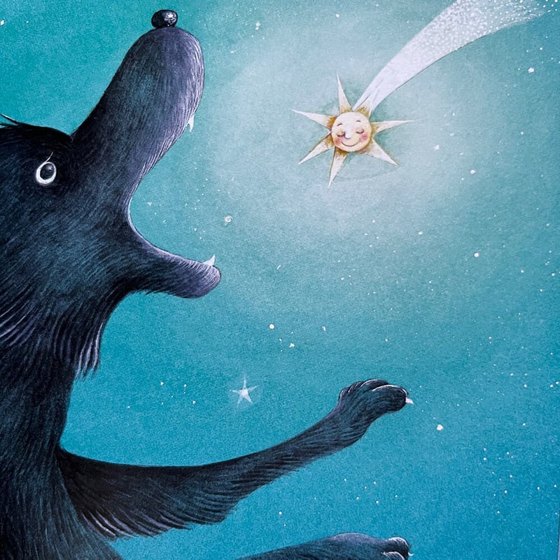 おおかみさま いっぴきおおかみとおほしさま』まつむらまいこ | URESICA