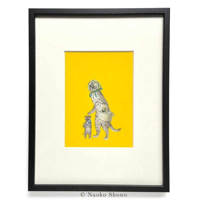 庄野ナホコ「スナドリネコの親子」 | URESICA