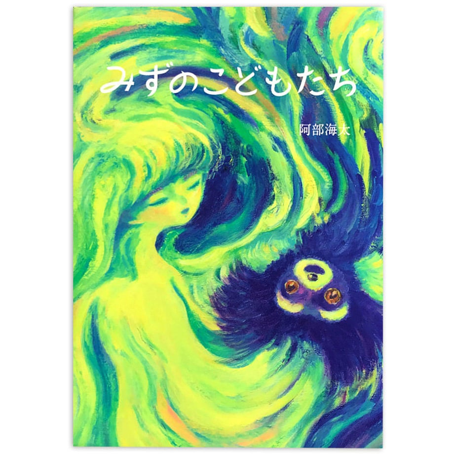 593bc250f22a5b6131013a53