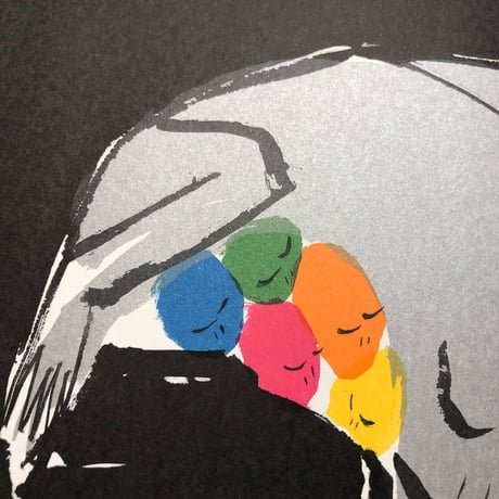 『いろいろかえる』きくちちき