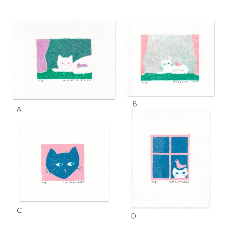 芳野 リトグラフ2 | URESICA