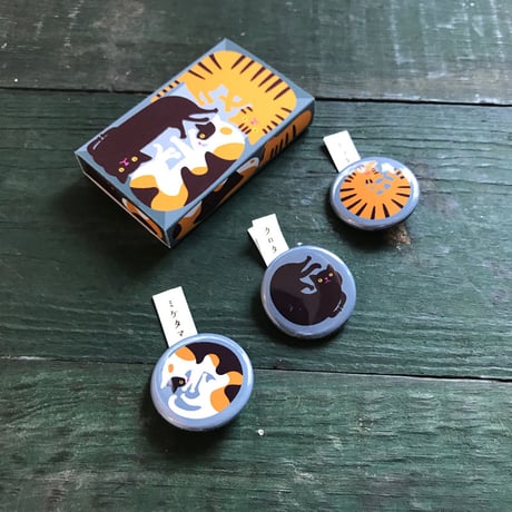 オカダン・グラフィック「タマって箱」