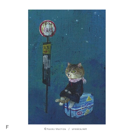町田尚子　ポストカード２