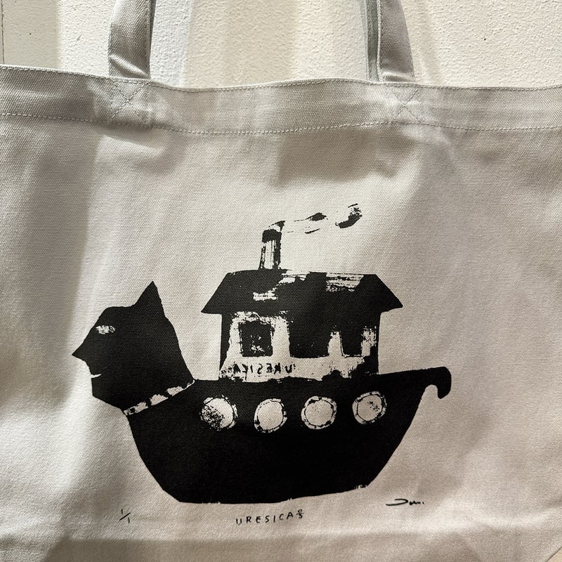 専用　多色抽象パターン トートバッグ　2個 キャンバスデイリートート（ML）ナチュラル｜ノベルティ・物販・記念品