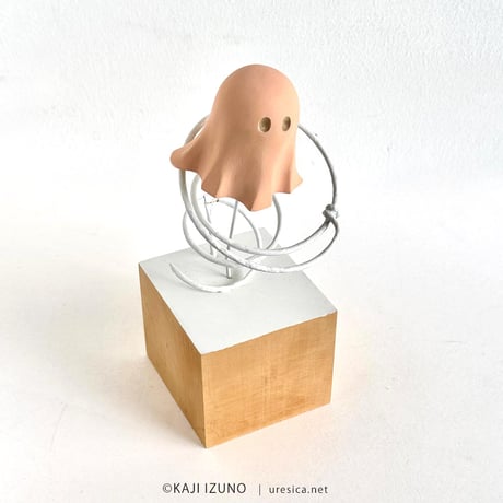 伊津野果地「Pink Ghost is Coming」