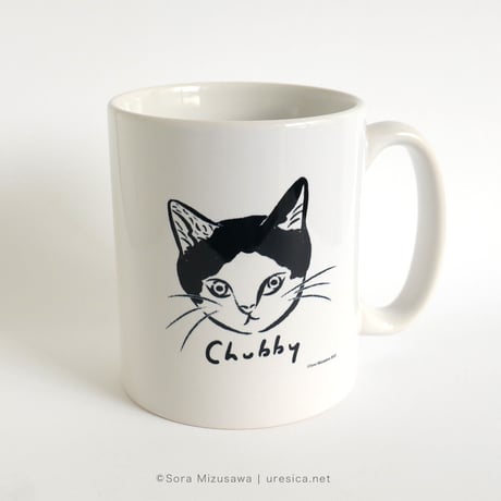 水沢そら「Chubby」マグカップ