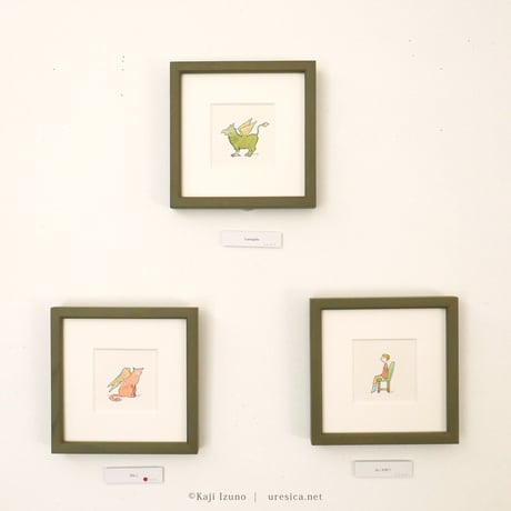 伊津野果地「ねことくらすのはどうだろうか」原画13