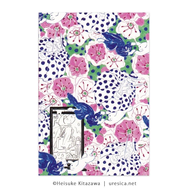 北澤平祐　花柄と皿洗い　原画　2019 個展　花と生活 北澤平祐 花柄と皿洗い 原画 2019 個展 花と生活 北澤平祐 花柄と