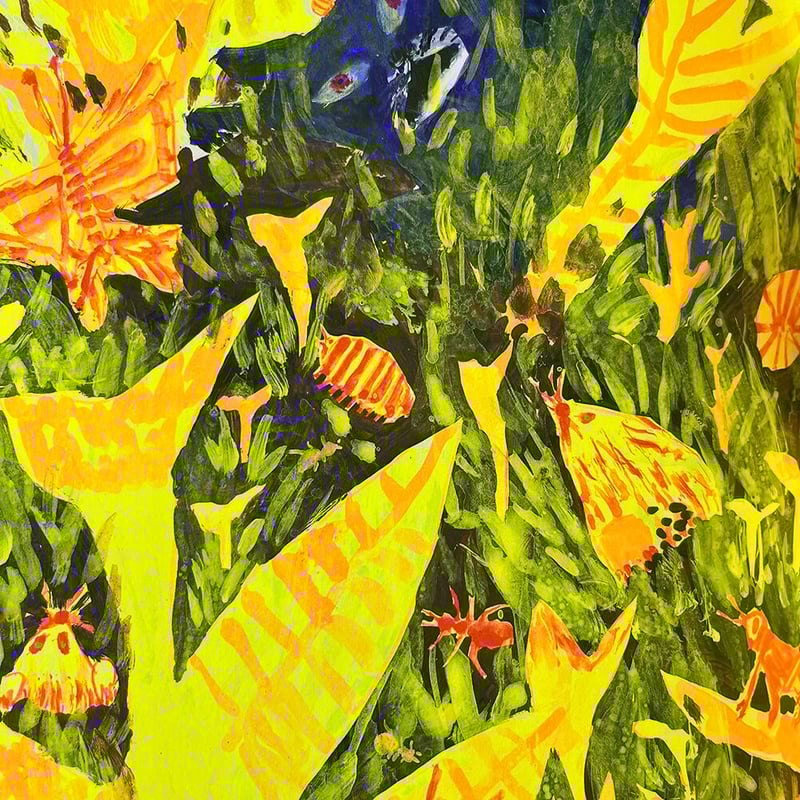 オレときいろ』ミロコマチコ | URESICA