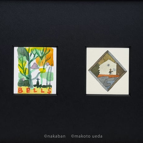 「木にはベル」と「美しい蝶をさがしに」nakaban / makoto ueda