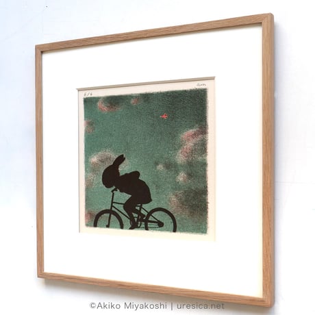 みやこしあきこ「In The Dusk」