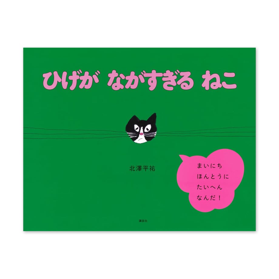 65c5cb3216b7bc07737a84d8
