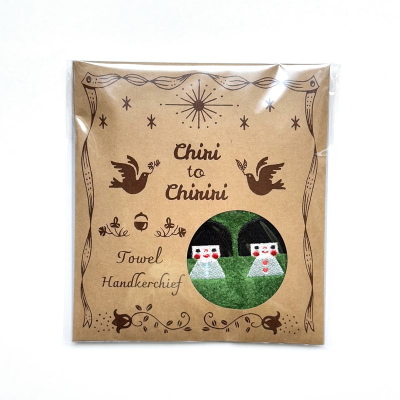 アンディーさんのらんちりお どいかや「チリとチリリ」タオルハンカチ | URESICA