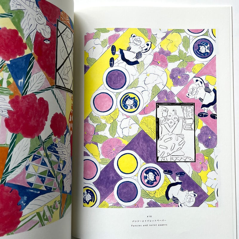 北澤平祐　花柄と皿洗い　原画　2019 個展　花と生活 北澤平祐 花柄と皿洗い 原画 2019 個展 花と生活 北澤平祐『