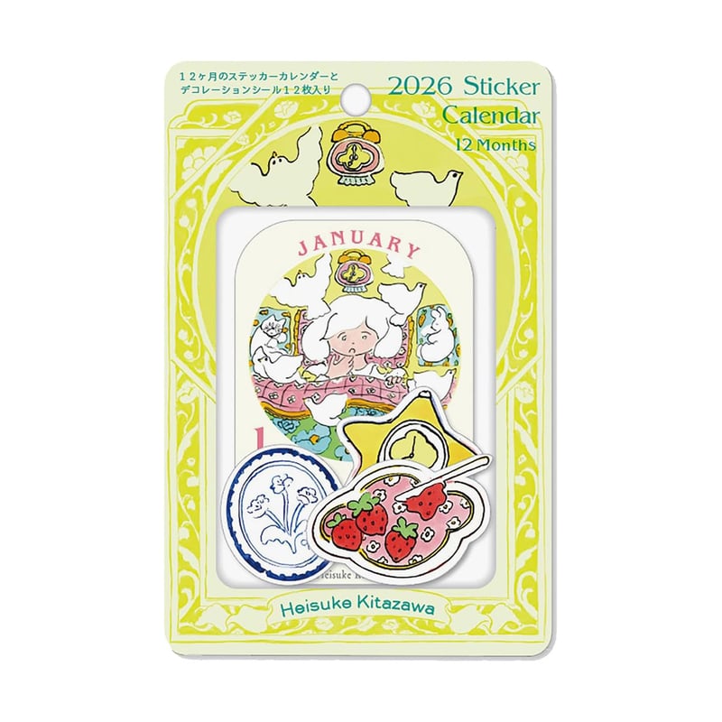 北澤平祐 ステッカーカレンダー2026 | URESICA