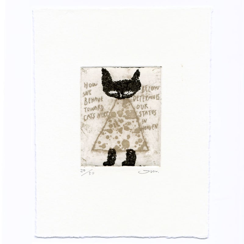 銅版画　ラストステージ Artist：Tsukioka Yoshitoshi 月岡芳年 (Japanese, 1839–1892