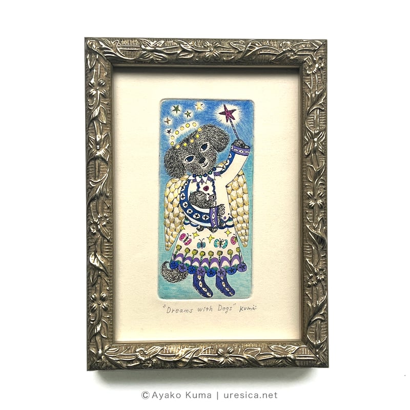 ◆母と子と犬の油彩画　値下げ済み 受注制作ペットの油絵額入りSM 絵画 mimoza 通販 6440019