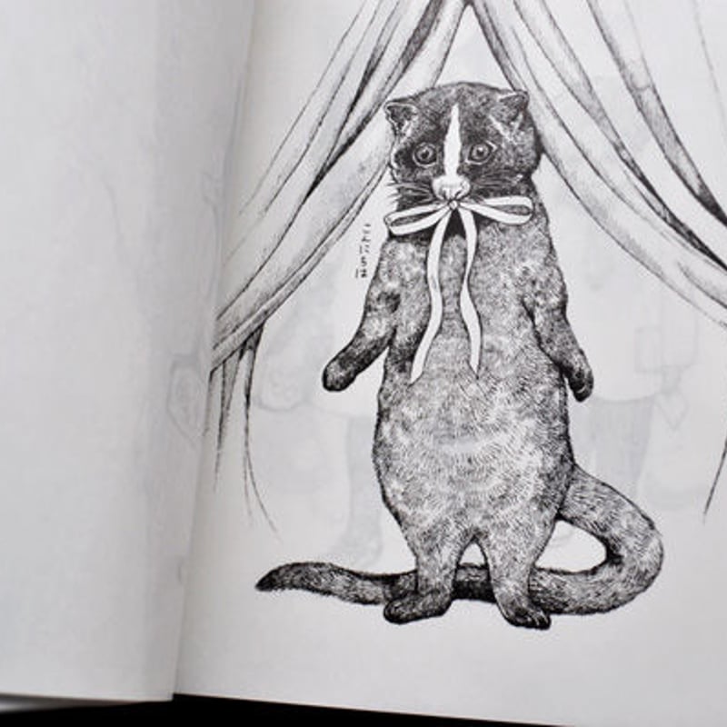 ヒグチユウコ『MUSEUM』 | URESICA