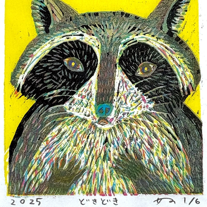 アクティビティで使えるかんたん芸術療法 描いて、作って、色ぬって! すぐに使え… アクティビティで使えるかんたん芸術療法 描いて、作って、色