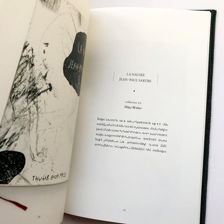 タダジュン作品集『Dear, THUMB BOOK PRESS／親愛なる親指へ 』特装版★サイン本