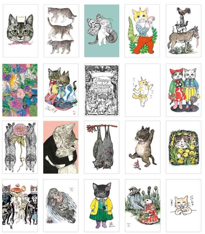 ヒグチユウコ 100POSTCARDS にゃんこイラストサイン入り Amazon.co.jp: ヒグチユウコ 直筆イラストサイン入