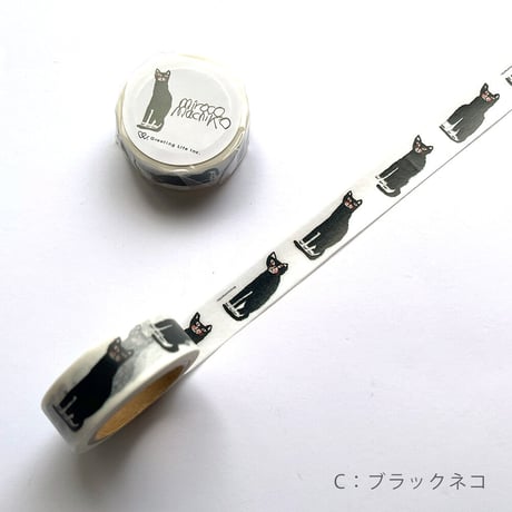 ミロコマチコ　マスキングテープ