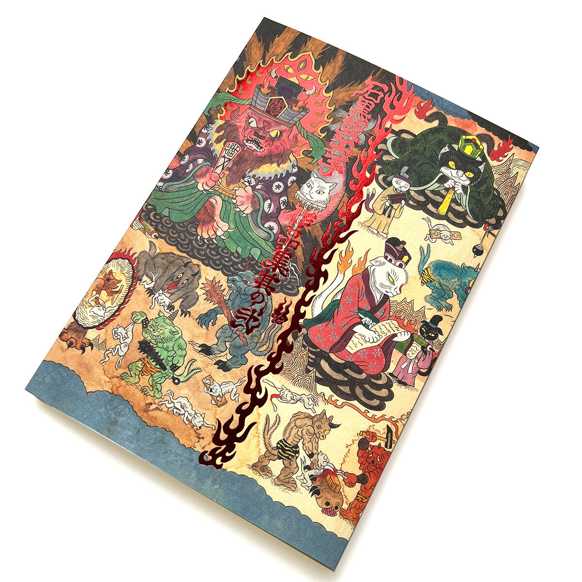 石黒亜矢子作品集其の弐』 | URESICA