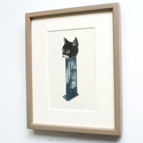 樋口佳絵「CAZ」＊額装品