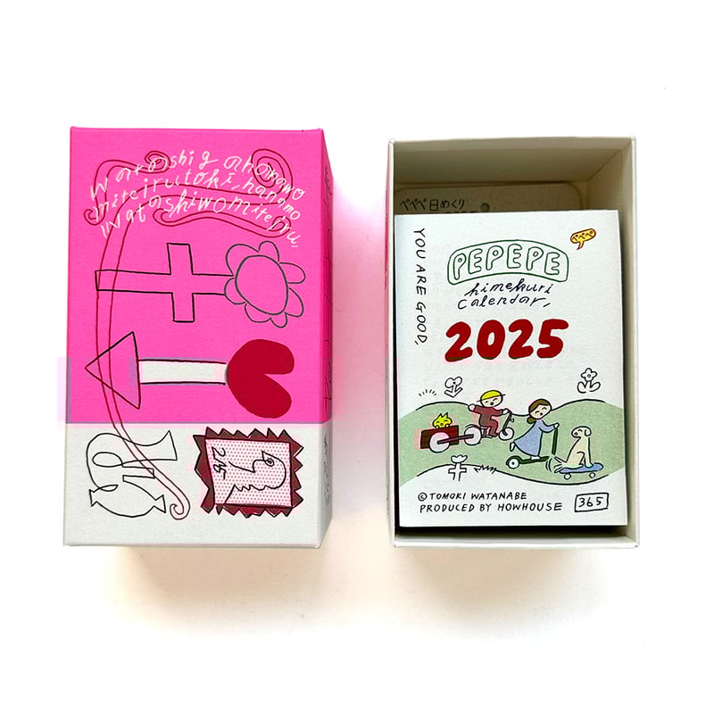 めめこまとめ売り20点 クロバーラボ 仮止めクリップ 手芸 20個入 裁縫 洋裁 ラミネート