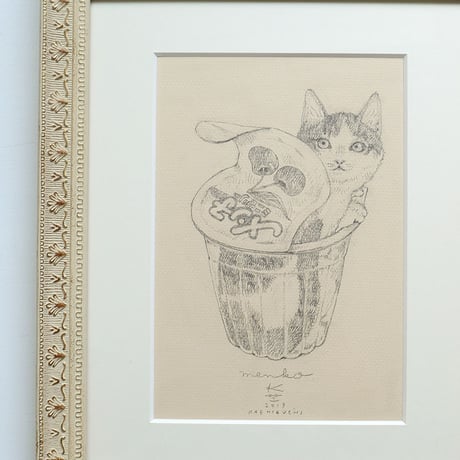 樋口佳絵「Menko」