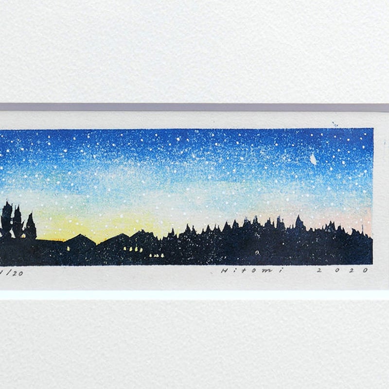 平岡　瞳　木版画　富士山 平岡瞳 木版画「夕方 1」 | URESICA