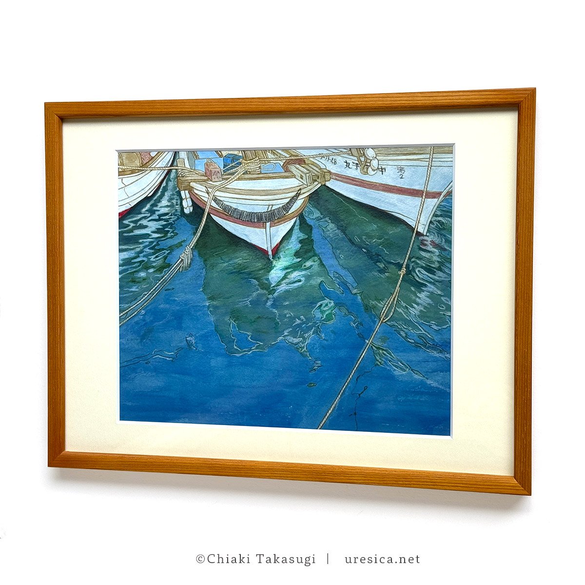 高杉千明「海と漁船」 | URESICA