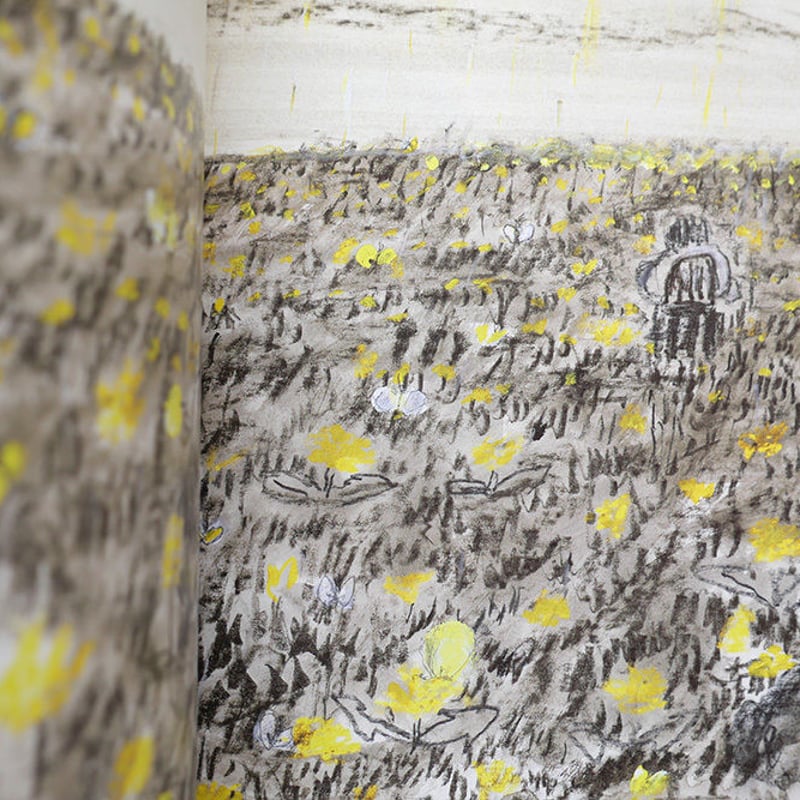 中野真典『ミツ』 | URESICA