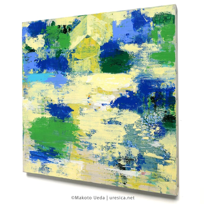 植田真「森を抜けていこう」 | URESICA