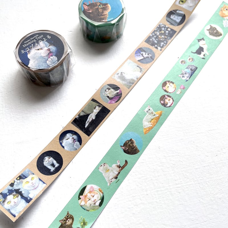 町田尚子 マスキングテープ | URESICA