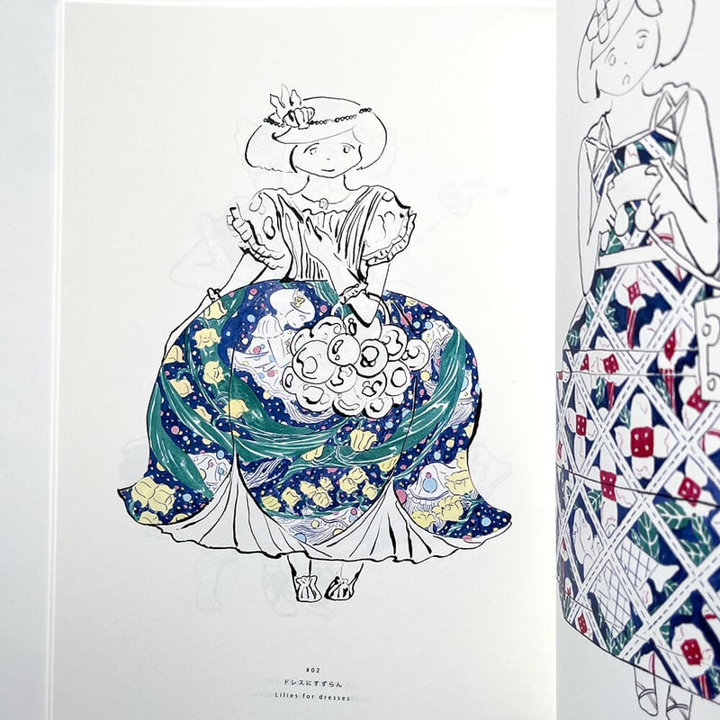 北澤平祐　花柄と皿洗い　原画　2019 個展　花と生活 北澤平祐『花と生活・生活に花』限定BOXセット☆サイン本 | URESICA
