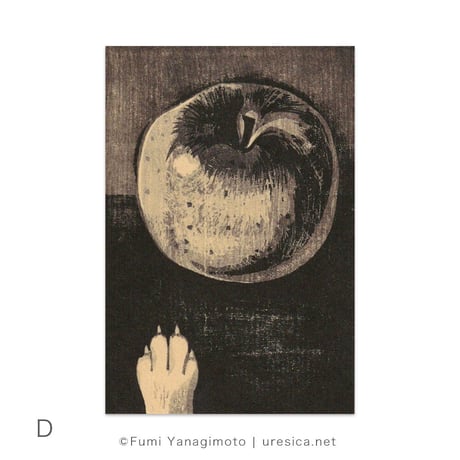 柳本史「雨犬」ポストカード