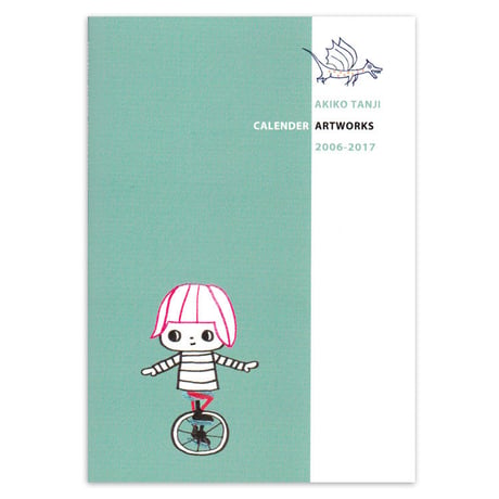 AKIKO TANJI CALENDER ARTWORKS 2006-2017