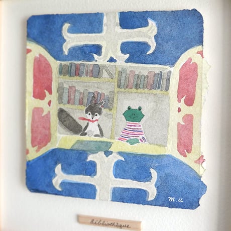 植田真「Bibliothèque / 図書室」