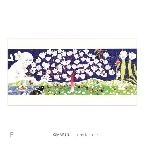 MARUU「もくもく」ポストカード