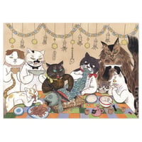 石黒亜矢子「飼い猫のパーティ」A4ポストカード