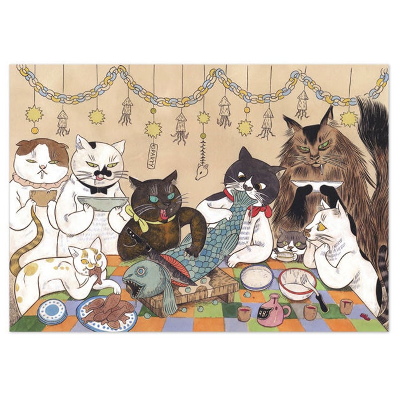 石黒亜矢子「飼い猫のパーティ」A4ポストカード | URESICA