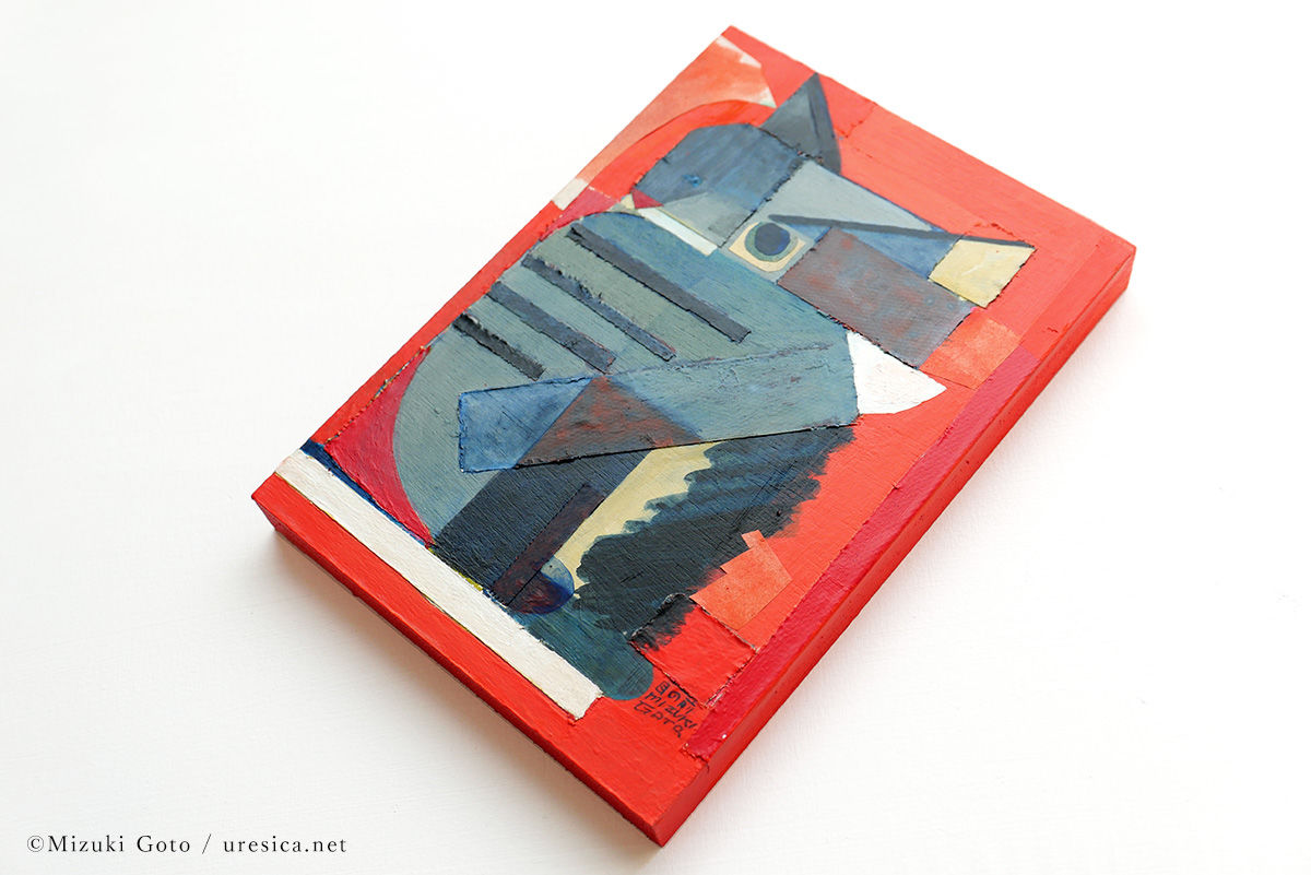 ☆後藤優子☆「あみだくじ」油絵 後藤美月 作品「目の前」 | URESICA