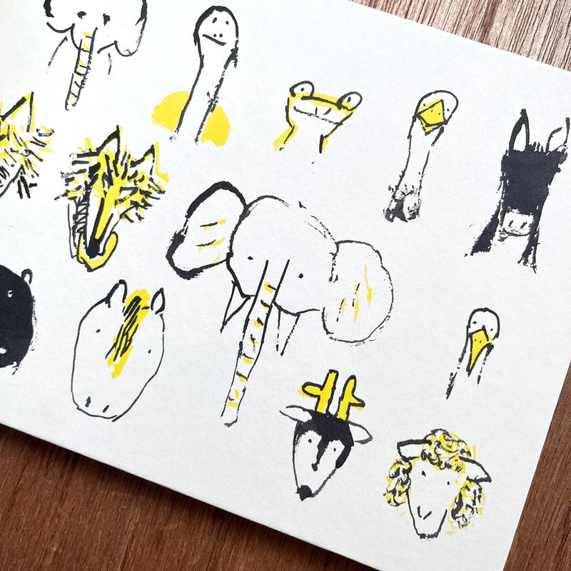 くびが にゅーと のびました』きくちちき | URESICA