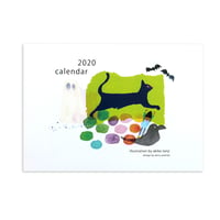 たんじあきこ 2020 カレンダー